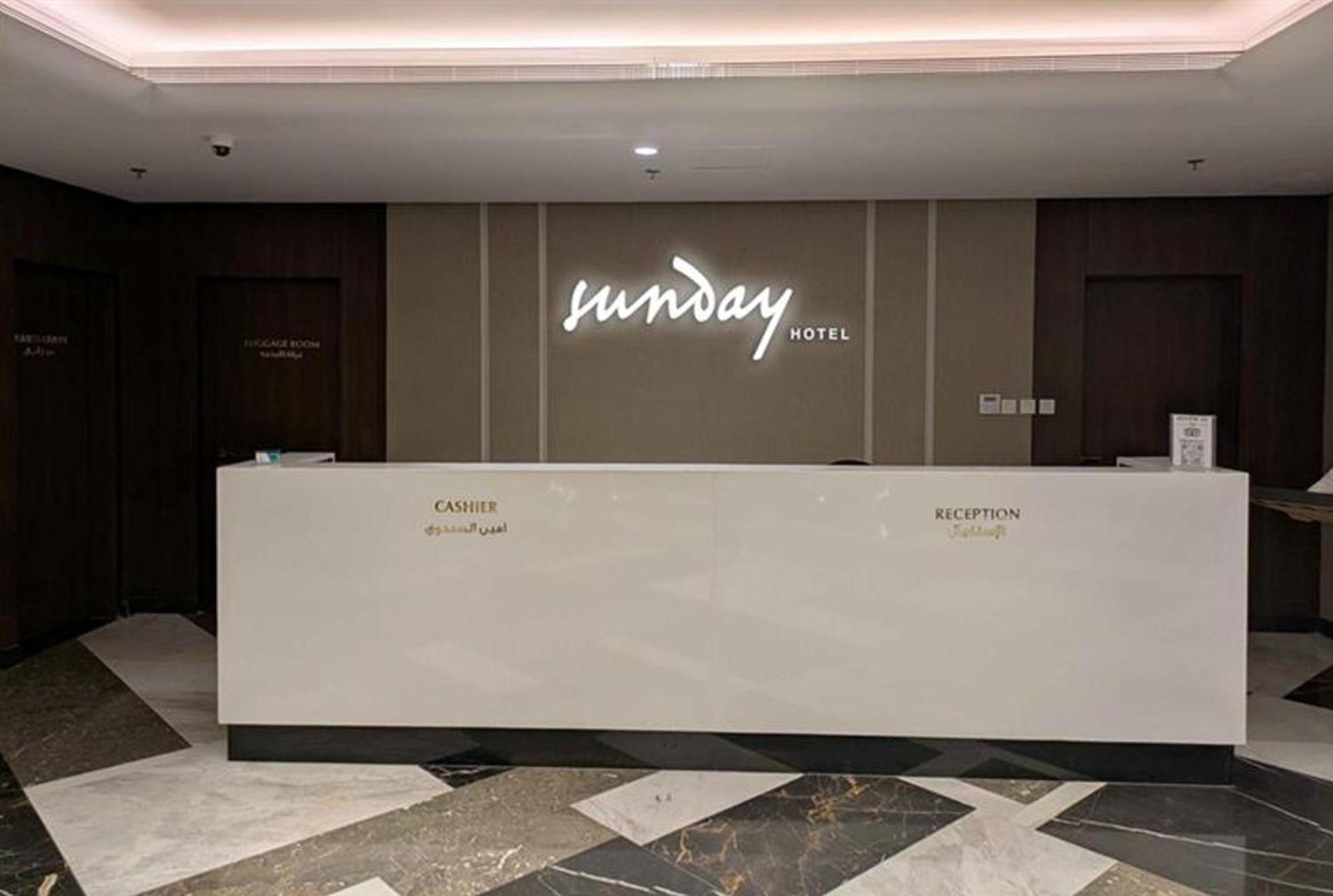 Sunday Luxury Downtown Adliya Formerly Jewel Hotel Al Manamah Esterno foto
